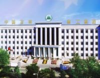 环保首选，健康卫士！“无醛添加”负氧离子康养板，爱阁工房万千家装的首选