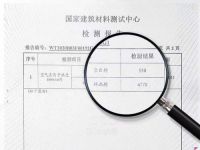 环保首选，健康卫士！“无醛添加”负氧离子康养板，爱阁工房万千家装的首选