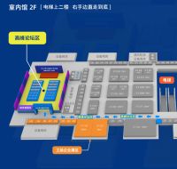 看点：嘉兴吊顶展新增工装展区，同期工装论坛亮点十足