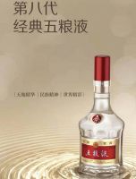 真选放心买 “真快乐”自营酒水大牌值得信任