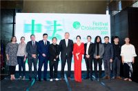 2021中法文化之春拉开序幕,司米橱柜携手法国驻华大使馆共推中法文化交流互鉴