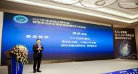 国际卓越运营南京年会圆满落幕 A.O.史密斯邱步畅谈格局与情怀