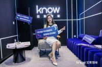 如影智能 上海智慧家居体验馆 贴心智能管家 一站畅享