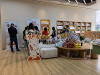 在近日开幕的2021年上海国际车展期间，地平线携手合作伙伴长安汽车共同展示并揭秘