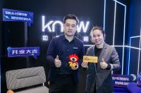 对话如影智能唐沐：专注场景智能化，颠覆关于家的想象空间！