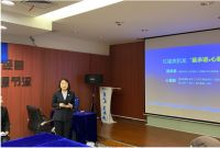 “湖北最美消费维权人物”表彰活动在红星美凯龙举行