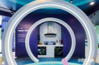 “新国货”凝聚家的力量，老板电器缔造中国新厨房