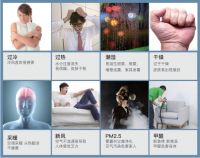 欧思丹重新定义舒适健康家居标准