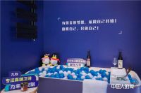 “智”敬美好新生活！九牧倾情亮相「中国人的家」北京快闪展