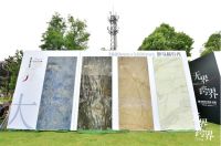 无界|跨界，四川蒙娜丽莎新品发布会领略质与美