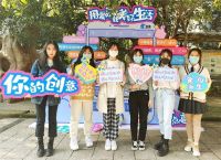 从造产品到造生活，圣象携手学院奖登陆武汉大学