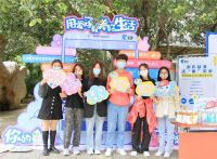 从造产品到造生活，圣象携手学院奖登陆武汉大学