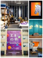 【2021软装行业品牌行——寻找中国好软装】探访家纺产业创新服务综合体