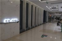 【2021软装行业品牌行—寻找中国好软装】探访布奇