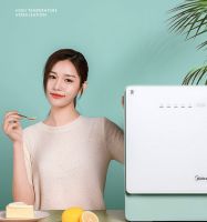 美的初见套系致“净”当代青年,一键登陆“快乐星球”