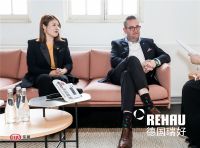 德国瑞好专访 | 用行动力构建美好未来