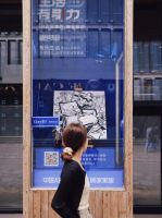 在时尚地标三里屯玩快闪 顾家家居解锁“新国潮”生活方式