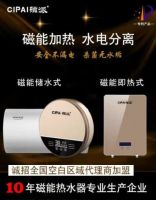 热水器的消费需求和市场竞争关键在哪?
