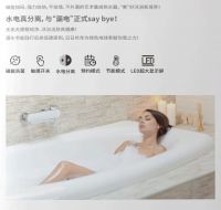 热水器的消费需求和市场竞争关键在哪?