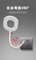 家的开关隆重推出新品:阅读灯五孔!