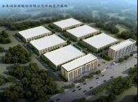 热烈祝贺客来福家居荣登2020中国家居制造业500强