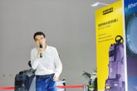 智能清洁 智启未来，德国卡赫闪耀北京国际清洁与维护展览会