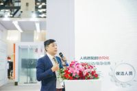 智能清洁 智启未来，德国卡赫闪耀北京国际清洁与维护展览会