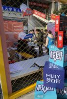 梦百合走进校园，实力出圈的背后是对青少年睡眠健康的重视