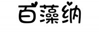新房如何除甲醛最快?4个“小秘诀”,至少提前半年入住
