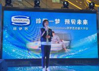 Simmons席梦思咸阳红星美凯龙店盛大开业