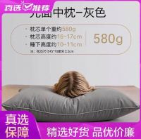 惊喜重重“真快乐”家纺超值活动来袭 低至5折起