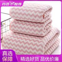 惊喜重重“真快乐”家纺超值活动来袭 低至5折起