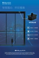 EHILLKIA智能门窗统 | 成都建博会实力圈粉