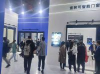 EHILLKIA智能门窗统 | 成都建博会实力圈粉