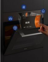 开启厨房空间革命4.0时代 美的智能嵌入式微蒸烤一体机R5正式预售