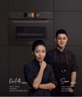 开启厨房空间革命4.0时代 美的智能嵌入式微蒸烤一体机R5正式预售