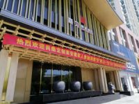 499元/扇,尚鼎定制家启动五一大促，“鼎配499无漆终保门”凌空核爆！