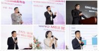 2021 GINO MELE财富论坛暨新品发布会完美收官
