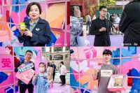 北京落地“美好创享家”盲盒快闪展，抖音话题热度突破4.5亿