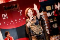 思凡空间：从这里走向生活深处