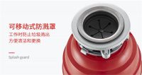 弗兰卡垃圾处理器，还你一个清洁健康的厨房