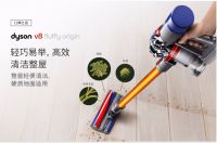 轻奢双拼智能元气套系出道，华帝戴森五一一起搞事情