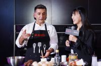 分寸之间,臻品佳宴 ASKO&赛里斯壹号星级美食品鉴会