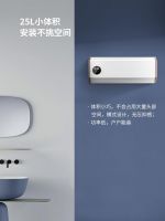 奥特朗：浴室要这样布置才叫做“北欧风”！