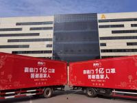 喜临门“全员品牌代言人”背后，是行业领先的经营哲学