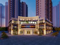 开业特惠 基装免费--兄弟装饰•永川创意工场开业盛典优惠全攻略