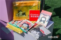 演绎品质生活家，齐心集团助力「中国人的家」生活展在京启幕