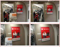 今年我zui红！万事兴集成灶号高铁穿18省停166站