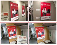 今年我zui红！万事兴集成灶号高铁穿18省停166站