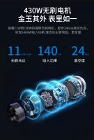 清洁电器市场同比增长40.6%！惠而浦手持吸尘器P10为健康而来